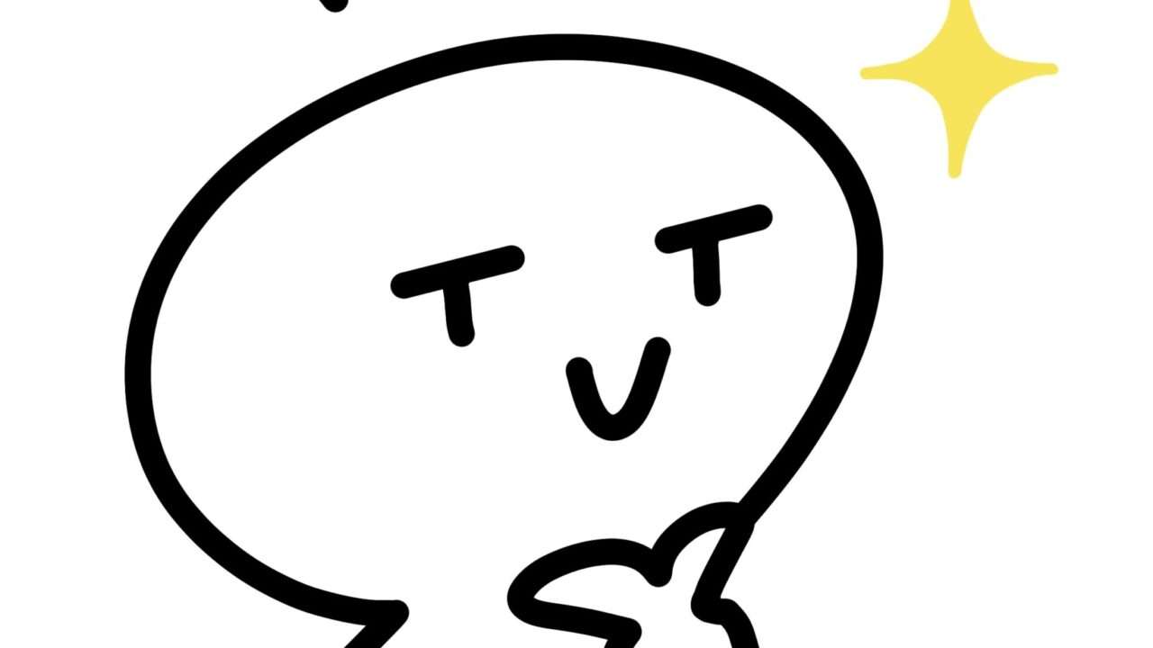 カッコつける、ひらめいた人