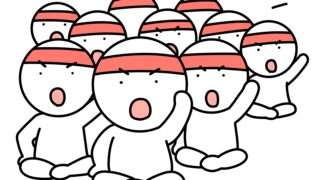 ストライキ反対活動