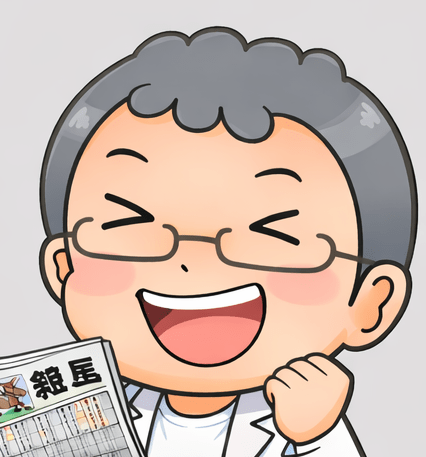 プロフィール用ギャンブル依存ドクターAdidoc